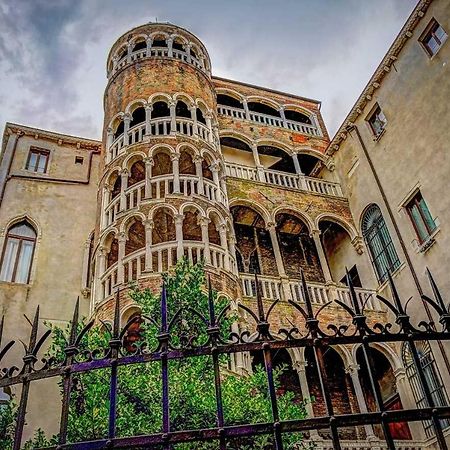 Апартаменты Residenza La Torretta Венеция Экстерьер фото